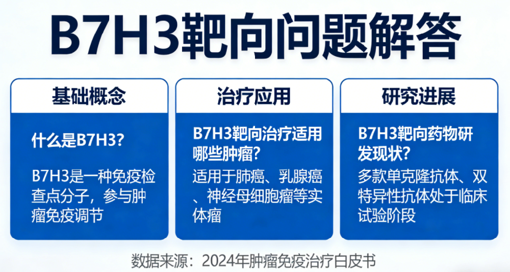 1771819249705858.png image.png
